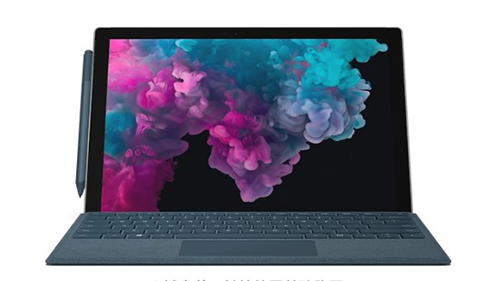 隆子从 Mac 切换到 Microsoft Surface